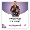 خرید دلار پول بازی gta v online با کمترین قیمت و تضمین بن نشدن اکانت در سایت ارجان گیم خرید دلار پول بازی gta v online با کمترین قیمت و تضمین بن نشدن اکانت در سایت ارجان گیم